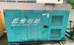 赫章通州四建大波纹箱定制案例